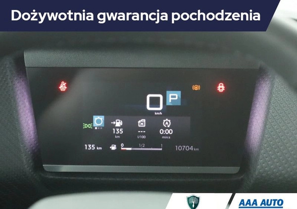 Citroen C4 cena 97000 przebieg: 10704, rok produkcji 2022 z Skoczów małe 277